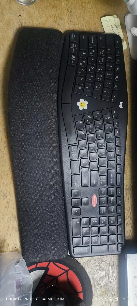 로지텍 ergo k860